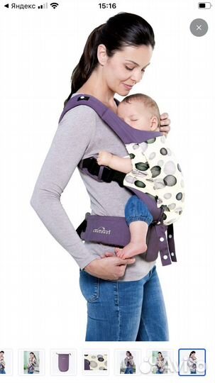 Эргорюкзак Amazonas