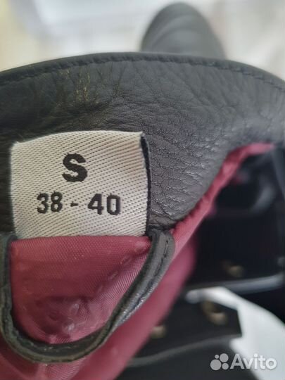 Мотокуртка косуха