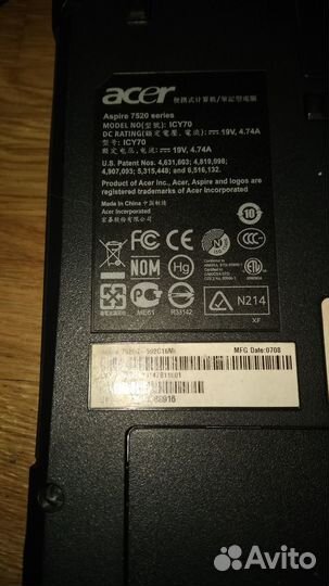 Acer aspire 7520g