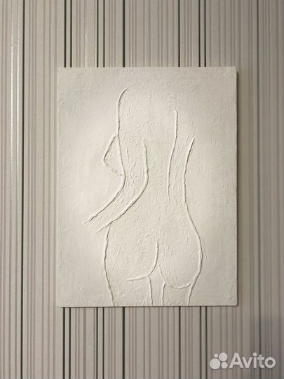 Интерьерная картина 30х40