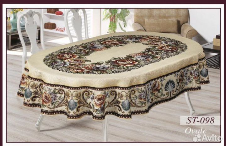 Скатерти гобеленовые