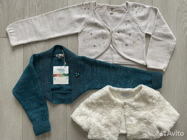 Болеро 3 штуки