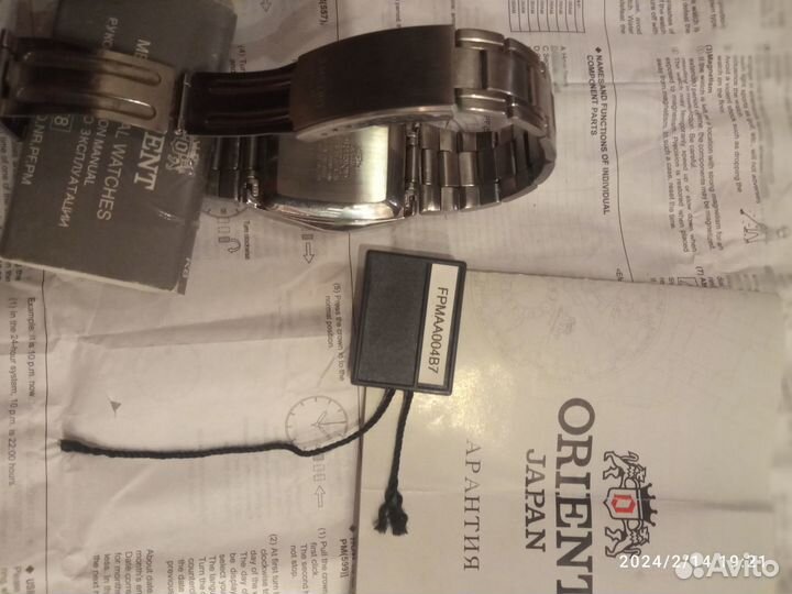 Часы мужские ориент бу