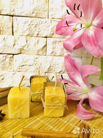 Рунические свечи Достаток