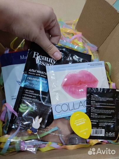 Подарочный бокс