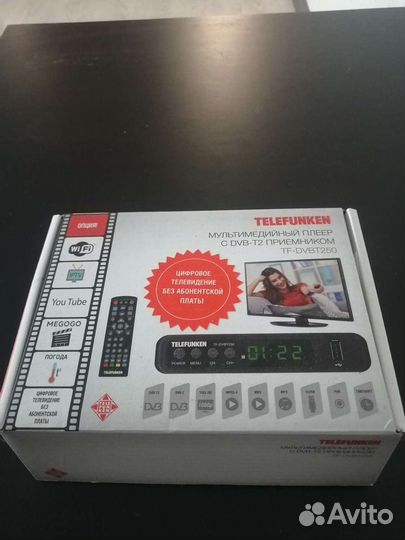 Приставка цифрового тв dvb t2 telefunken