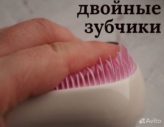 Массажная Расческа для волос с зеркалом