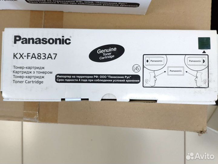 Тонер картридж Panasonic KX-FA83A7