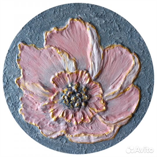 Интерьерная картина текстурная цветы D25 см