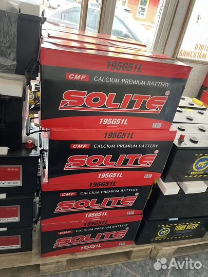 Купить аккумулятор 190 ач новые с гарантией