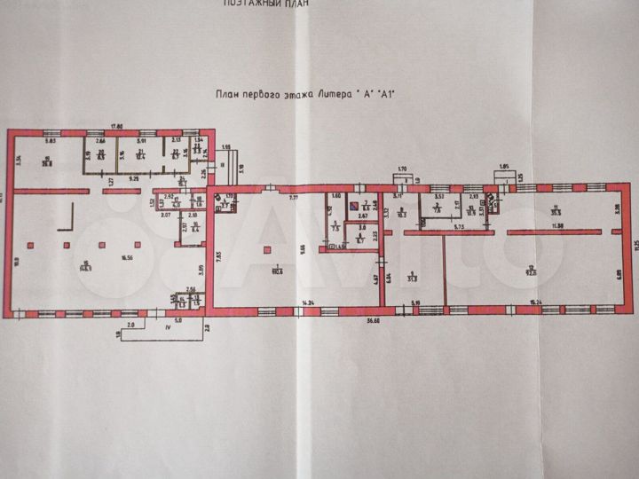 Торговое помещение, 750 м²