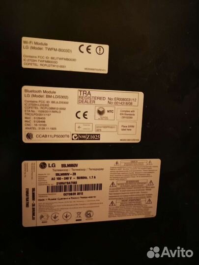Телевизор LG 55 дюймов