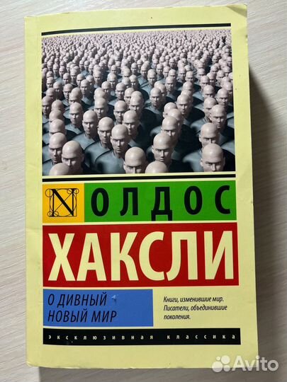 Книги издательства аст 