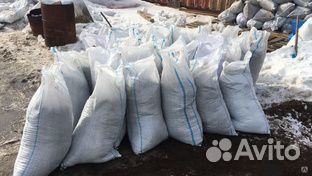 Удобрения в мешках(опилки перегнившие)
