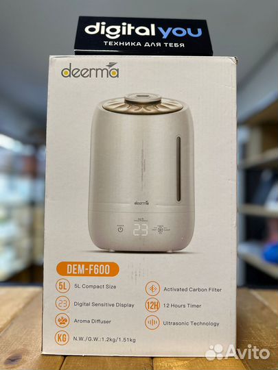 Увлажнитель воздуха с функцией ароматизации