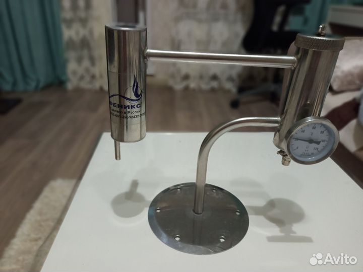 Дистиллятор самогонный аппарат бу