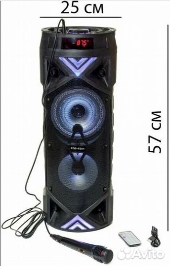 Колонка Bluetooth TF/USB/AUX/FM/микрофон ZQS-6201