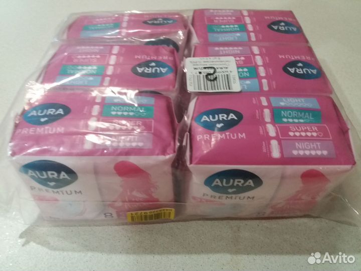 Прокладки гигиенические