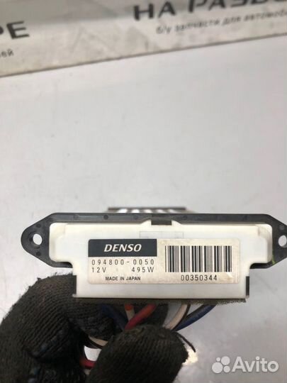 Радиатор отопителя (печки) Toyota Corolla E150