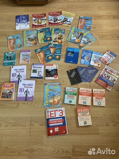 Учебники,атласы,контурные карты