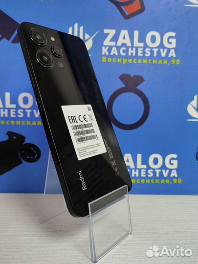Xiaomi Redmi 12, 4/128 ГБ