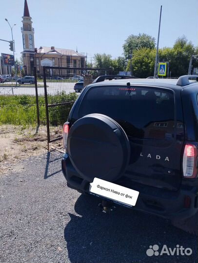 Фаркоп LADA niva travel