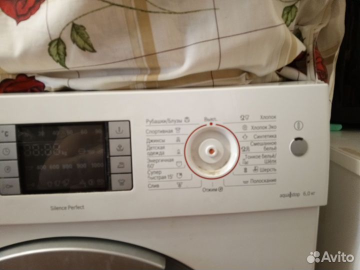 Стиральная машина на запчасти