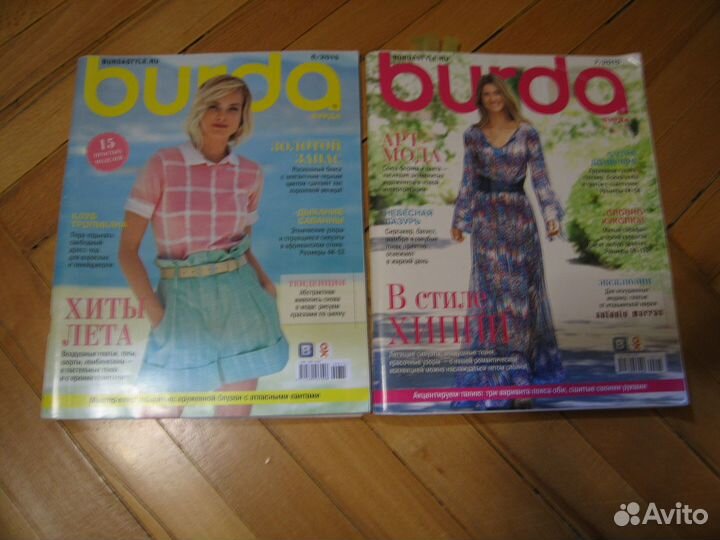 Burda, Бурда 6/2018 - 8/2018