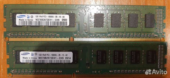 Оперативная память DDR3 1 гб