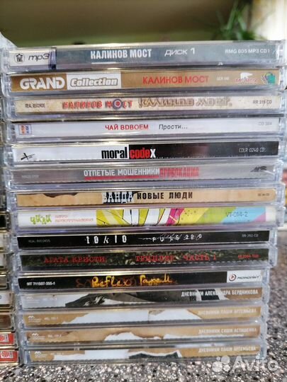 Музыкальные cd диски фирменные