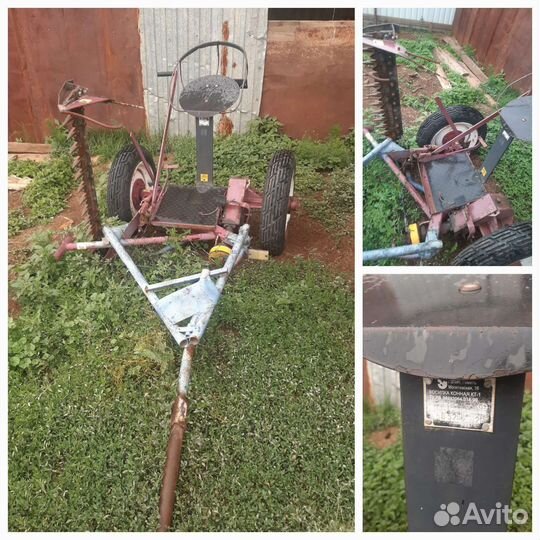 Косилка конная