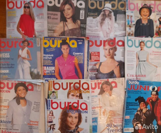 Журнал Бурда разных лет