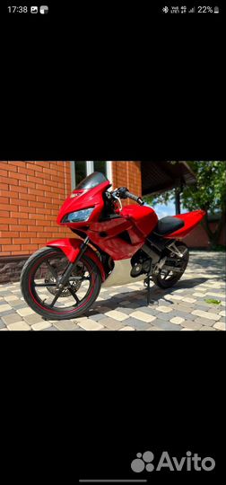 Мотоцикл