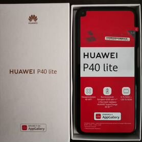 HUAWEI P40 Lite, 6/128 ГБ