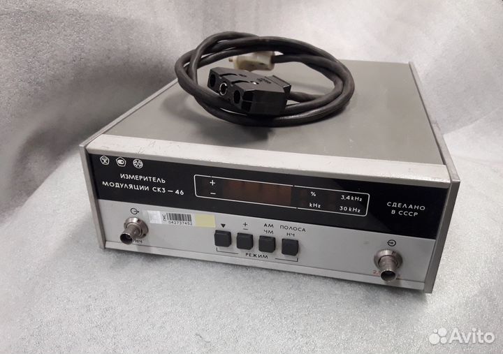 Приборы электроизмерительные