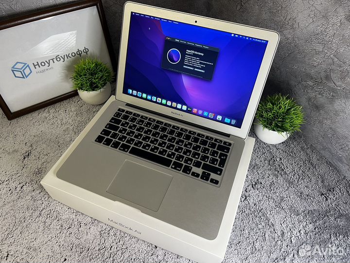 Macbook air 13 2017/i5/8/128