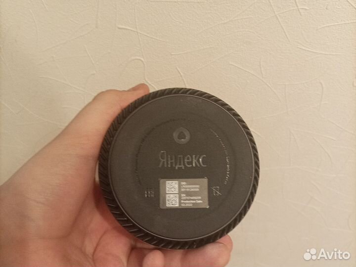 Яндекс станция lite бу