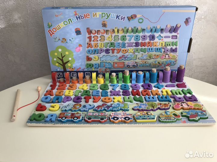 Многофункциональная логарифмическая доска 5 в 1