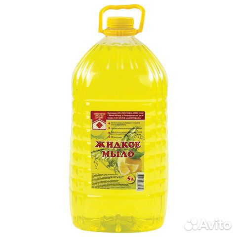 Мыло жидкое 5 л Лимон пэт