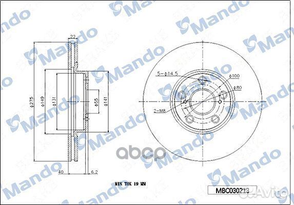 Диск тормозной перед MBC030213 Mando