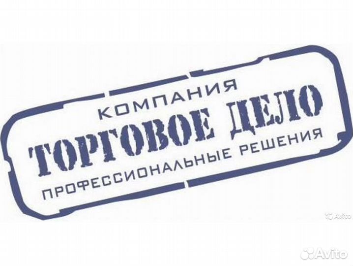 Ванна производственная