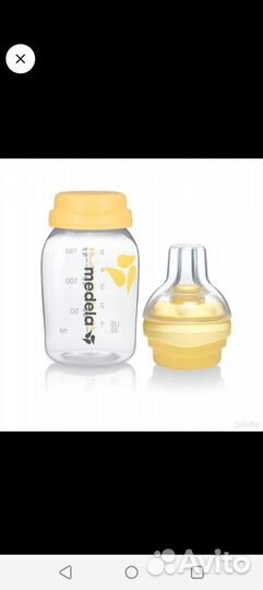 Бутылочка medela calma
