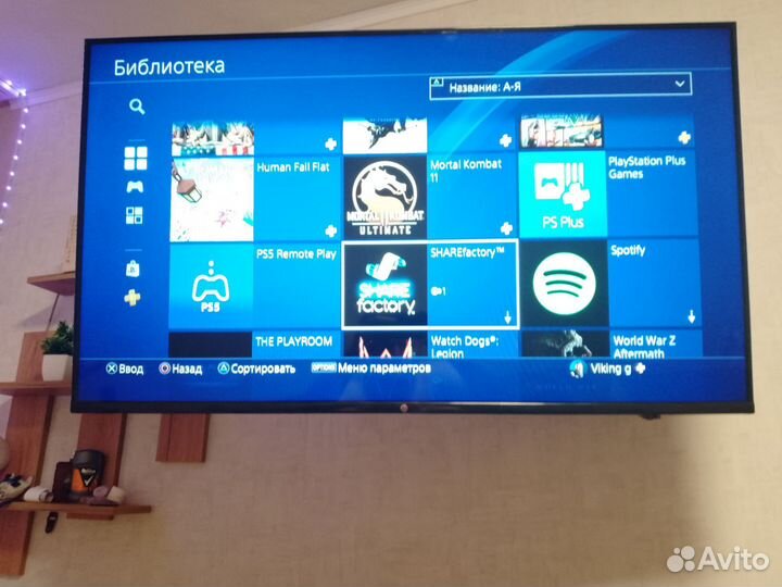 Sony playstation 4 slim 1tb