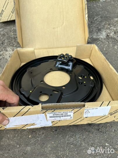 470440k130 кожух полуоси RL toyota hilux