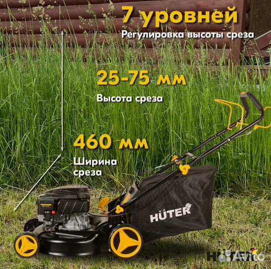 Газонокосилка бензиновая huter 6.0 sp