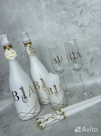 Свадебный набор / свадебные аксессуары