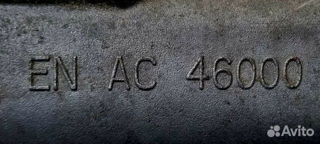 Discovery Sport (c 14) рейка рулевая