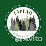 Сиделка по уходу за пожилыми людьми. Вахта