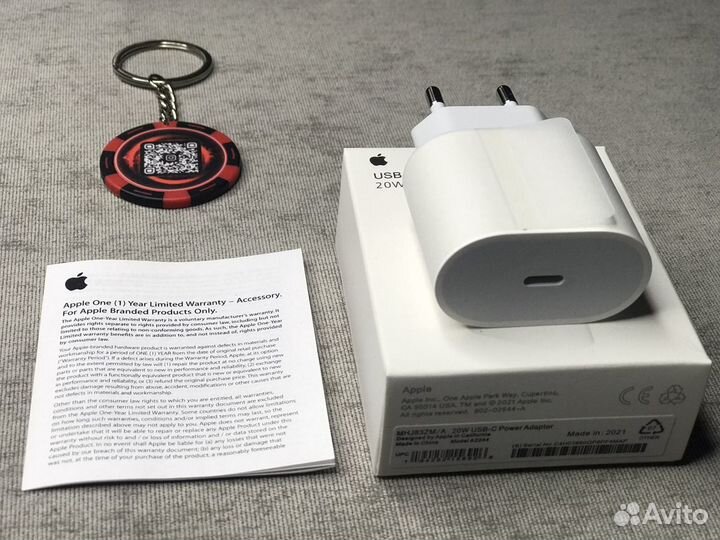 Зарядка iPhone