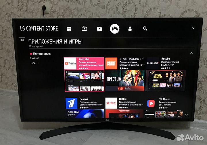 LG 43 дюйма Full HD SMART TV